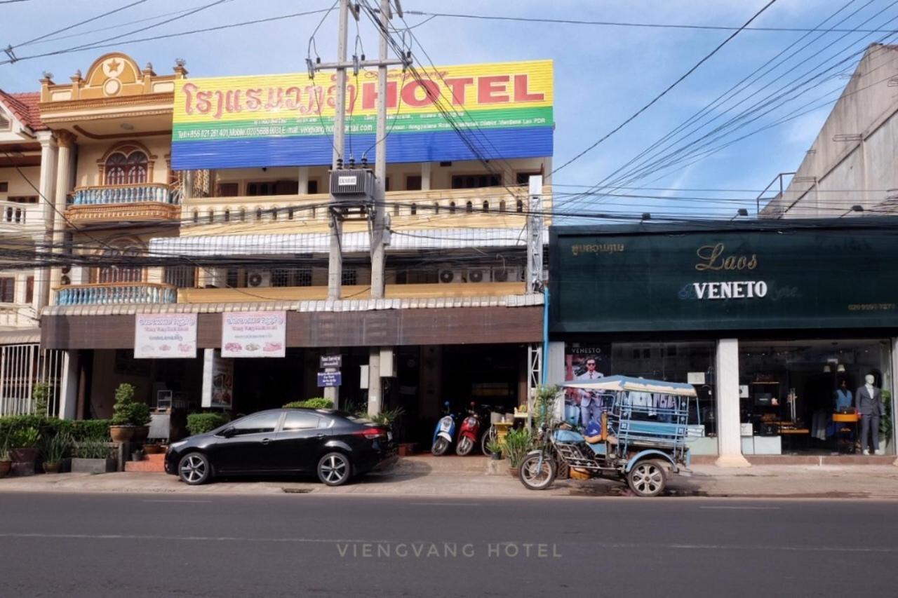 Vieng Vang Hotel Вьентьян Экстерьер фото